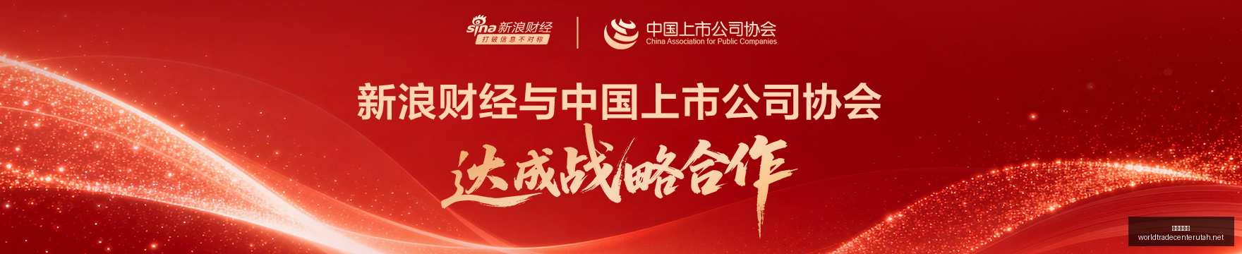 年爱奇艺大,剧盘点,独家首曝孔,世界杯买球官网,世界杯买球App,世界杯买球下载,世界杯买球登录,世界杯买球平台