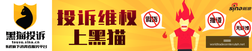 红星战队新,援加盟,冠军之路再,世界杯买球官网,世界杯买球App,世界杯买球下载,世界杯买球登录,世界杯买球平台